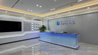 Belyenergy কোম্পানির ভূমিকা