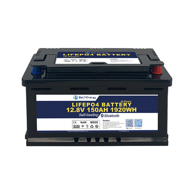 IP65 জলরোধী উচ্চ ক্ষমতা হালকা ওজন H8 DIN 12V150Ah LiFePo4 ক্যাম্পার জন্য ব্যাটারি
